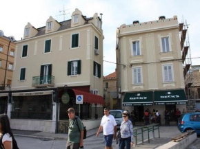 Отель Apartment Lira  Сплит